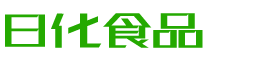 丽江恩明贸易有限公司